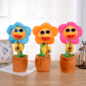 Wholesale Stuffed Musical Sunflower Dancing Toys Funny Electric Dancing Plush Flower Doll Toy