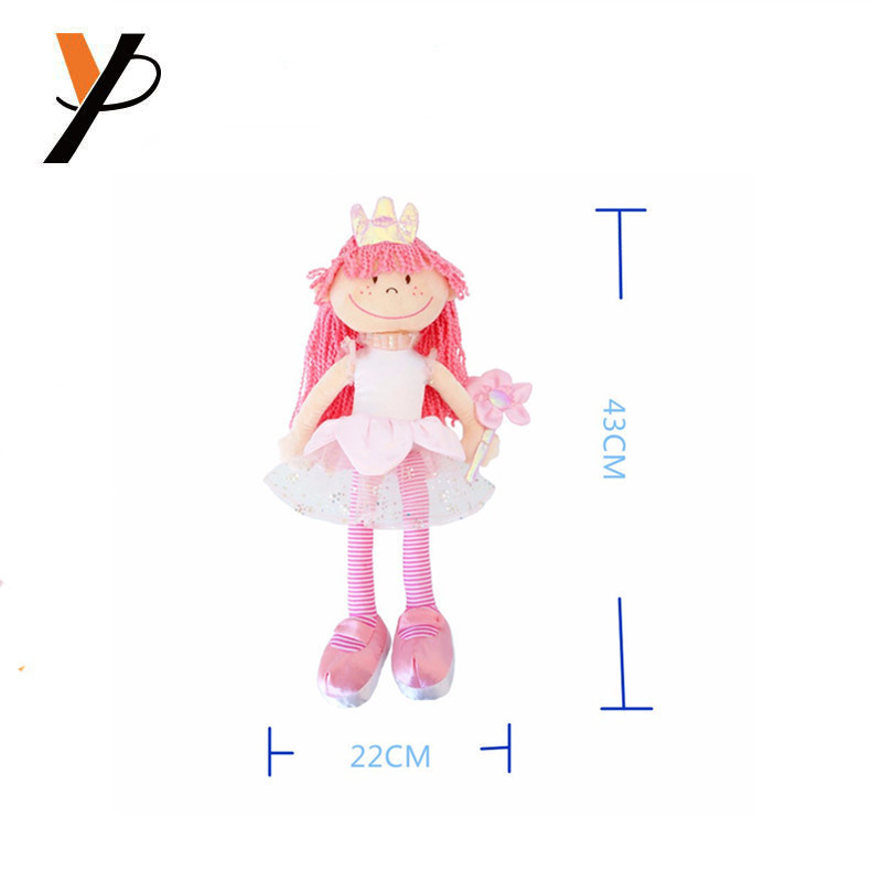 Special pretty personalized long hair plush girl doll