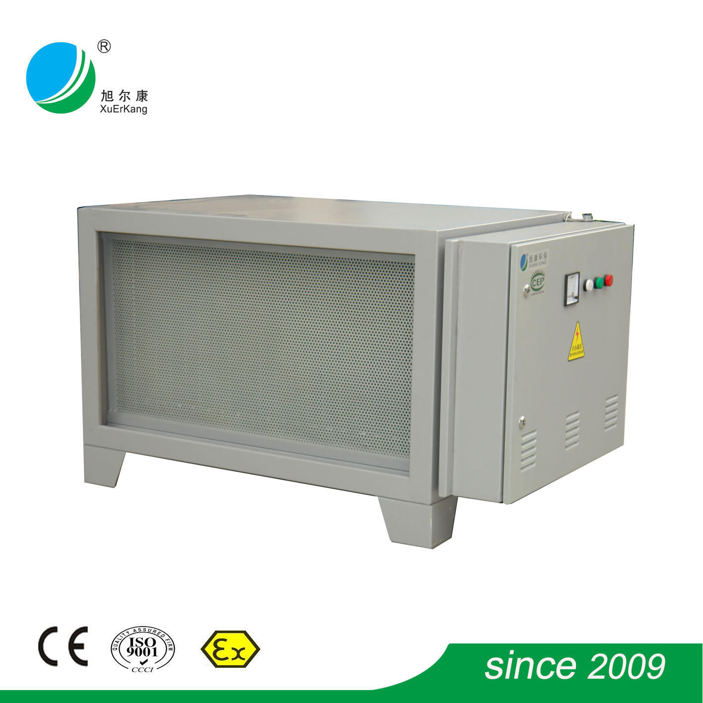 kitchen cooking smoke extractor,canteen electrostatic precipitator,kitchen odor eliminator