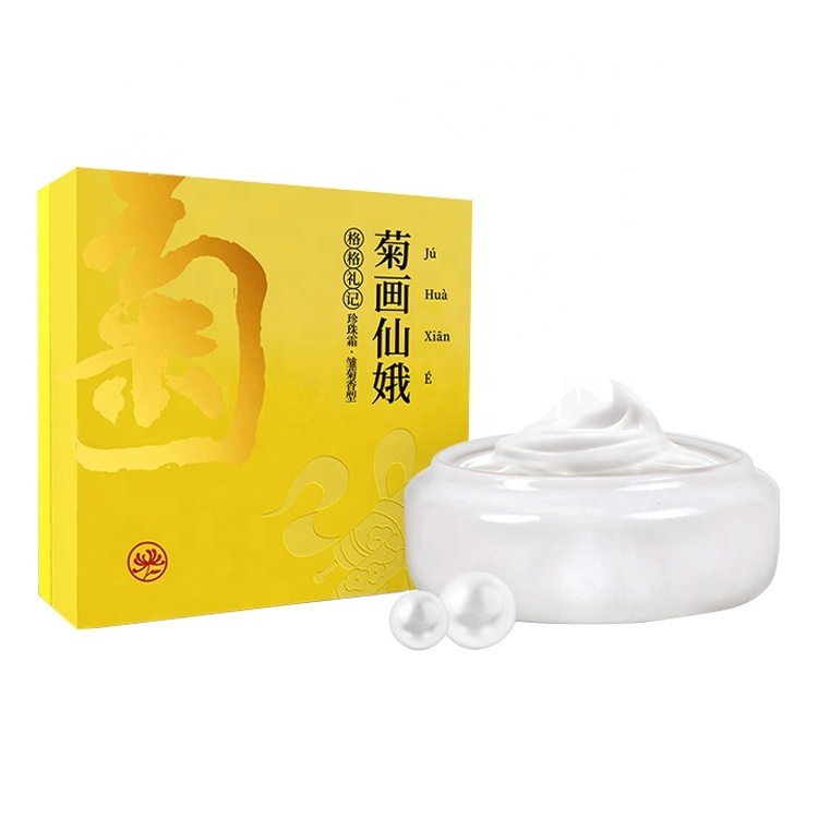 Moisturizing   Beauty  Anti Wrinkle Skin Care Whitening Face Pearl Cream