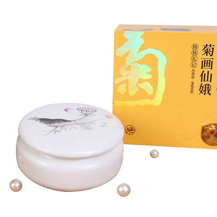 Moisturizing   Beauty  Anti Wrinkle Skin Care Whitening Face Pearl Cream