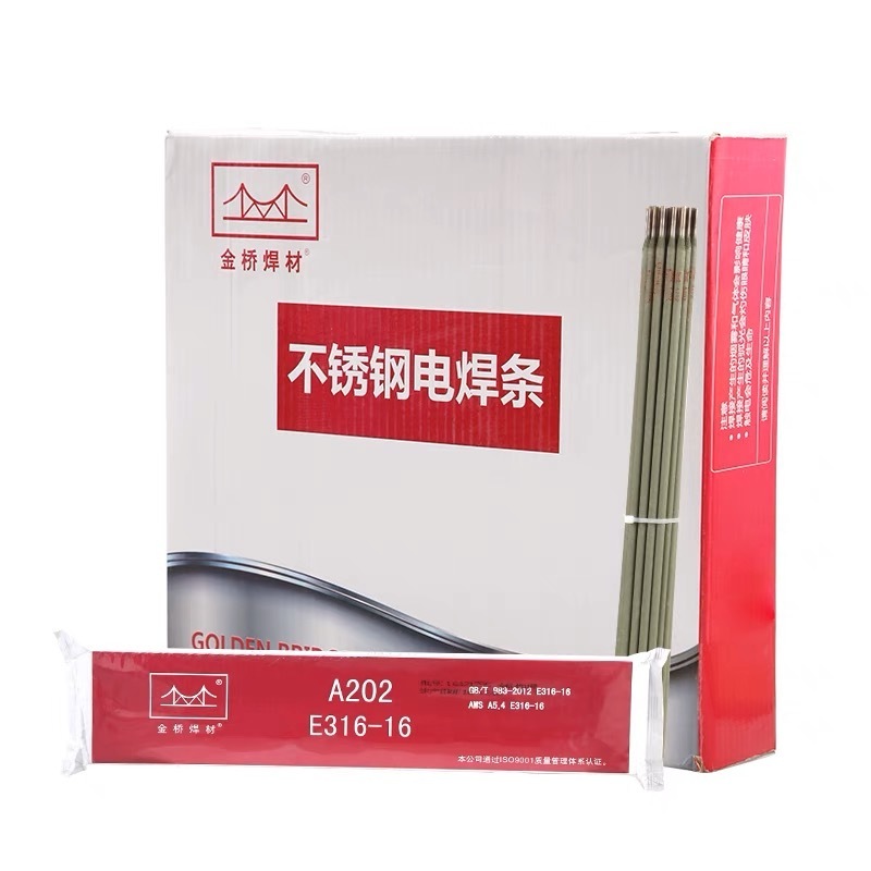 Golden Bridge Welding electrode E310 supplier 3.2mm stainless steel welding rods electrodes