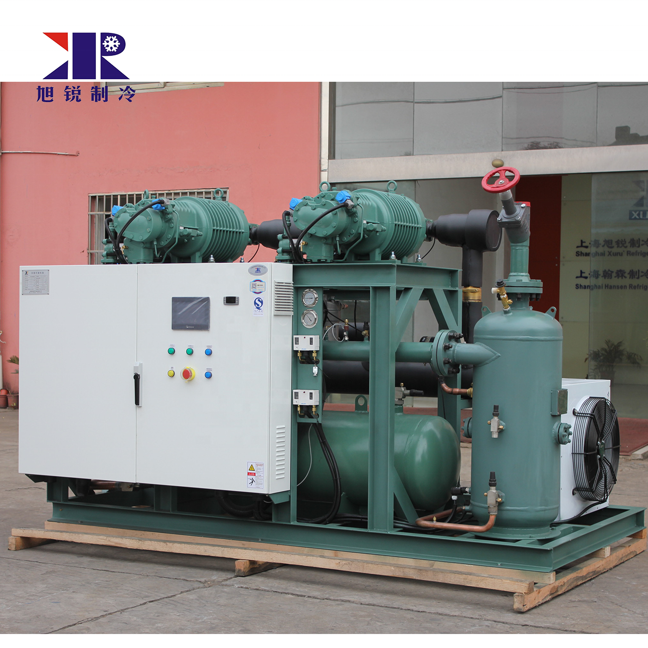 Frozen Seafood Bonito Tuna Condensing Unit Screw Compressor Racks Industrial Refrigeration Evaporting Cooling Provided Parallel