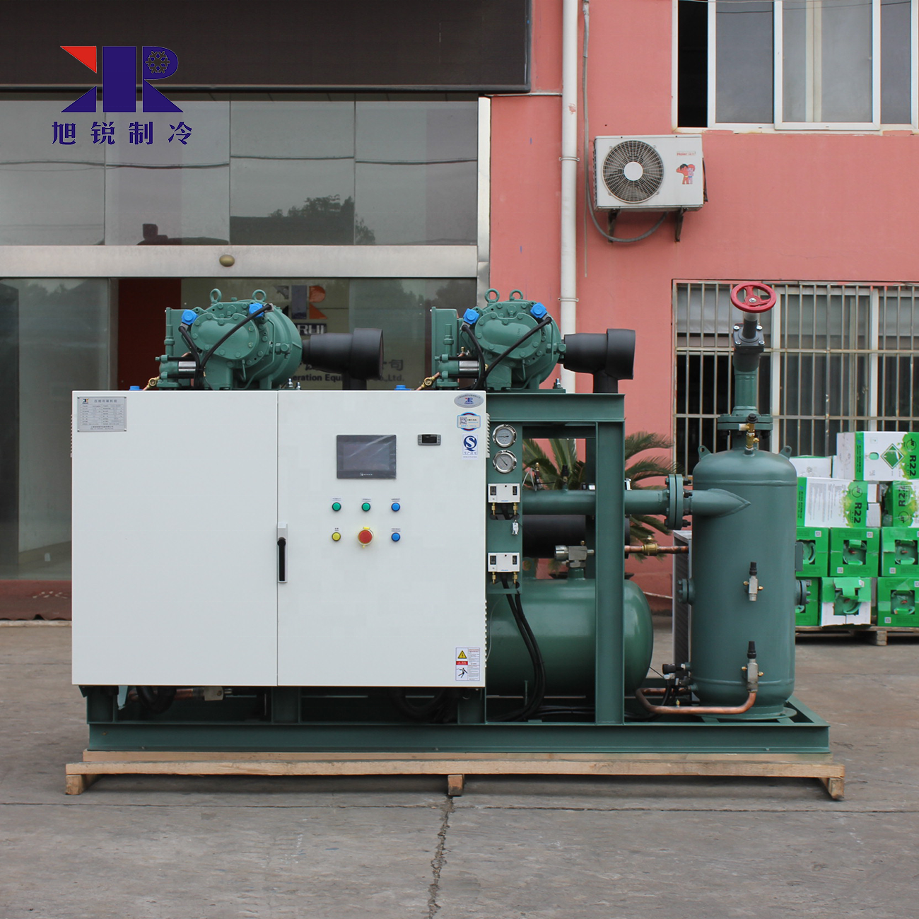 Frozen Seafood Bonito Tuna Condensing Unit Screw Compressor Racks Industrial Refrigeration Evaporting Cooling Provided Parallel