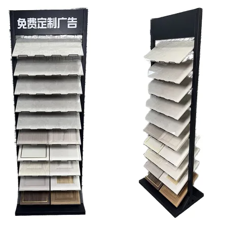 Free design free sample collection supermarket shelves metal display racks floor tile display racks