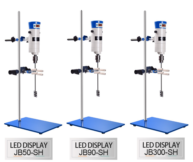 85L Cheap  Lab Stirrer Mixer For Cosmetics With Different optional propellers