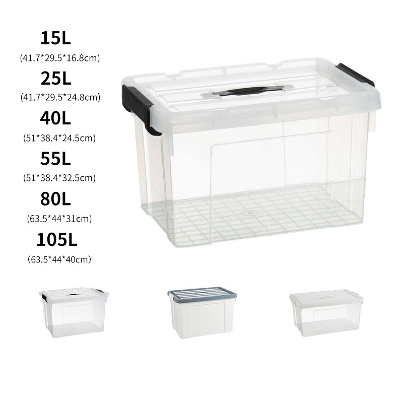 Waterproof Moisture-proof Transparent Storage Thickened Large Finishing Portable Plastic Box Wholesale