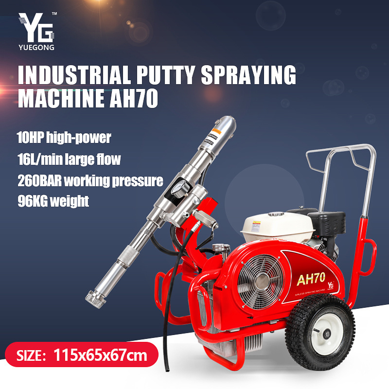 10HP Large Flow Roof Coating Professional Airless Wall Putty Sprayer