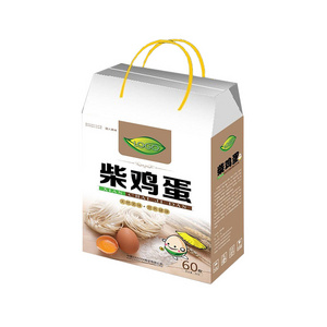 Custom made corrugated egg packaging box quail egg cartons