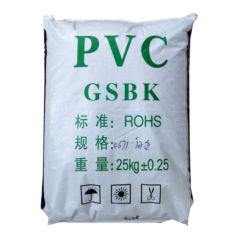 Factory Pvc resin s65 s57 sinopec s-1000 pvc homopolymer suspension pvc pc resin for pipe price per kg