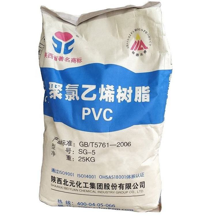 Hot Selling Polyvinyl Chloride PVC Compound Resin Granules K67/K57 S700/S1000 Sg3/Sg5/Sg7/Sg8 PVC Powder