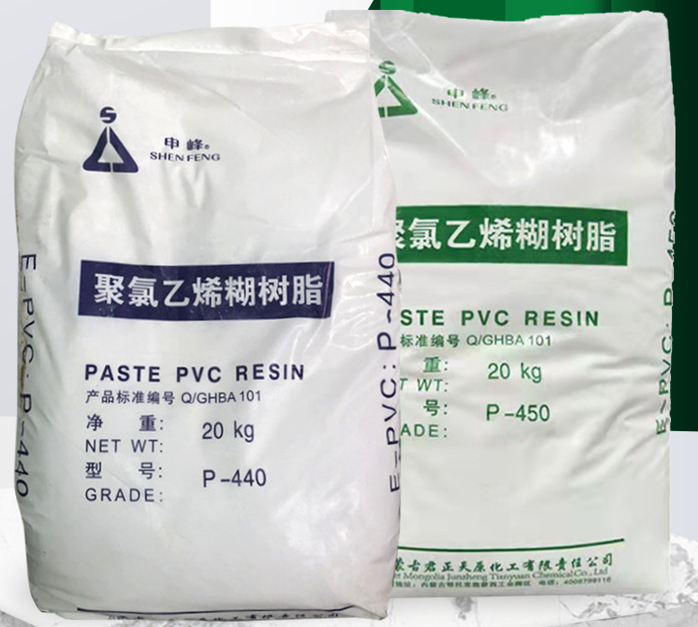 Factory Pvc resin s65 s57 sinopec s-1000 pvc homopolymer suspension pvc pc resin for pipe price per kg