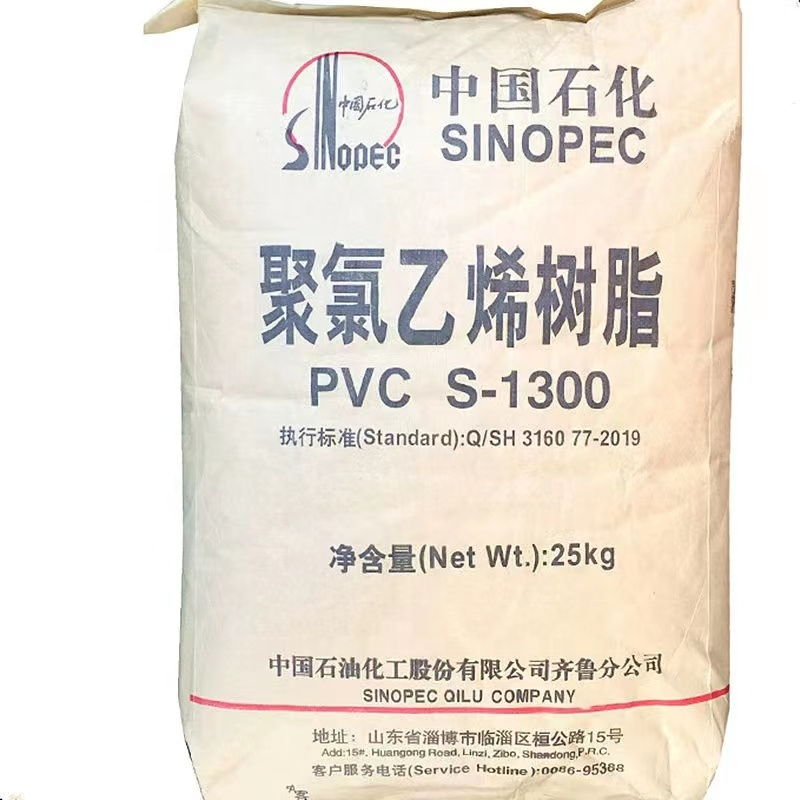 PVC granules/ recycled pvc scrap/soft pvc resin