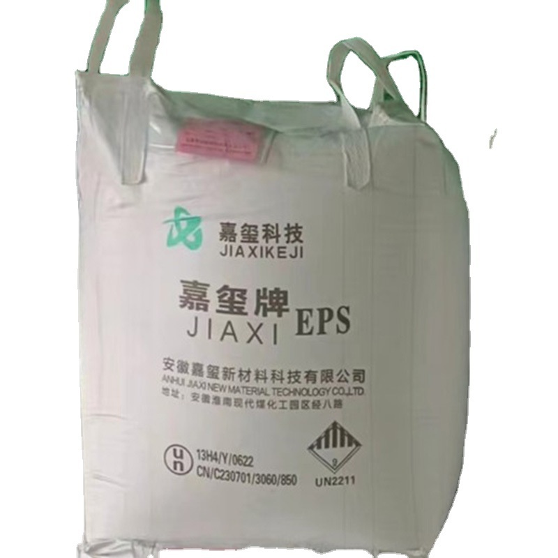 Expandable Polystyrene Resin Granules EPS EPP Foam Beads Raw Material Virgin EPS Flame Resistance