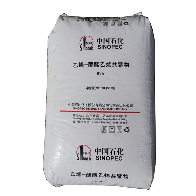 Chinese Manufacturer EVA Granules EVA  Plastic Granules eva foam