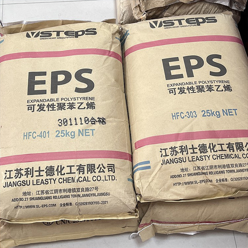 Factory eps 102/103/104/105 granules 0.5-1mm eps foam Beads for bean bag Filling Materials eps resin raw material