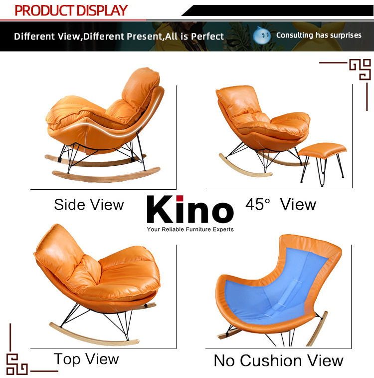 Hot sale rocking chair sofa living room sofas chairs living room furniture  living room chairs