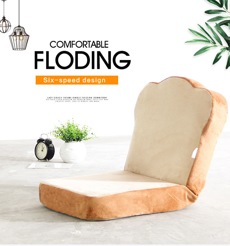 Tatami Design Bread Shape Folding Chair Small Single Lazy Sofa Creative Fabric Leisure Chair Living Room Chair