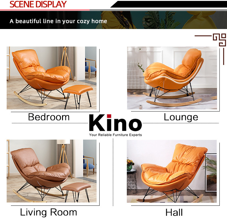 Hot sale rocking chair sofa living room sofas chairs living room furniture  living room chairs