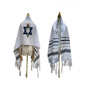 72" x 22" Kosher Tallit Muslim Talit Jewish Prayer Shawls For Women