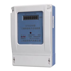 Three phase four wire high-power electricity meter 380V three-phase electronic energy meter