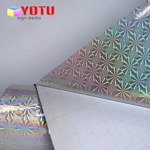 bopp holographic cold lamination film