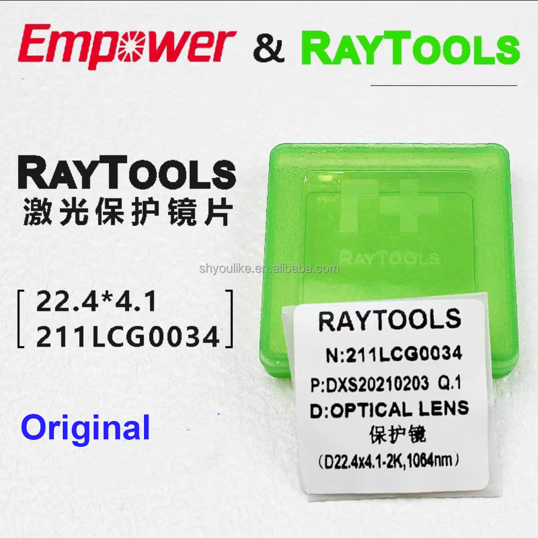 Original Raytools fiber laser Optical lens Protective Lens  D24.9 T1.5 D27.9 T4.1 D30 T5 D37 T7 D37 T1.6 D38 T1.6 D38 T2 D50 T2