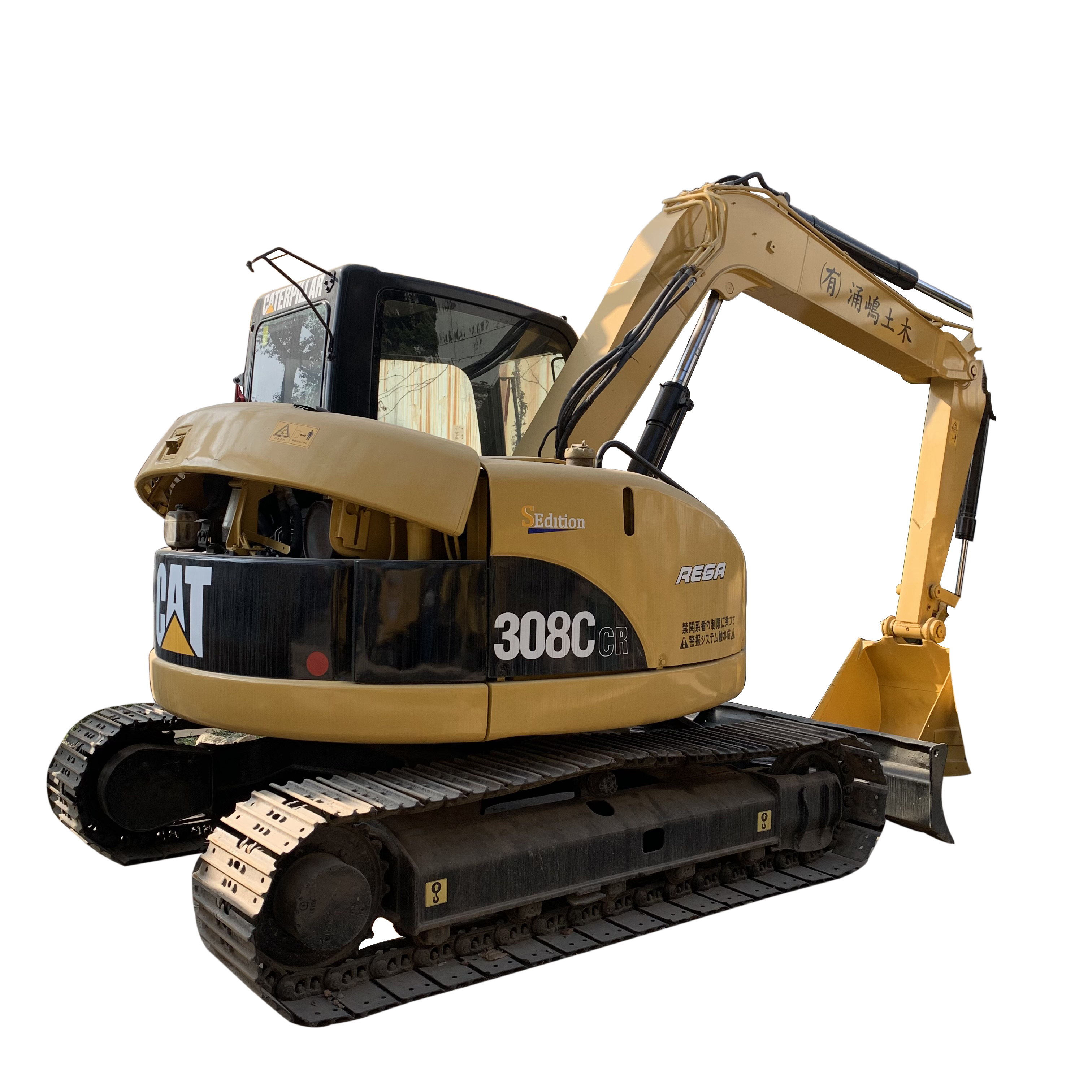 Heavy Machinery Used Mini Excavators CAT 308CCR 307 306 8TON Second Hand caterpillar