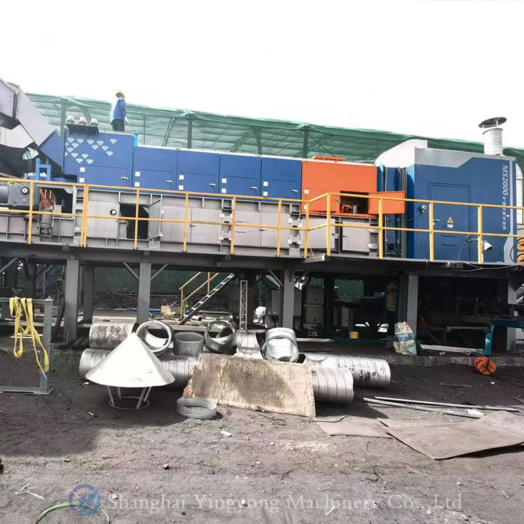 Mine Coal Gangue Sorting  X ray intelligent ore sorting machine separate coal gangue machine price for sale