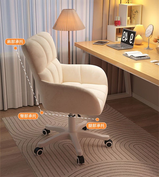 2024 wholesale swivel adjustable modern design cheap price indoor leisure high Velvet Fabric home office chair