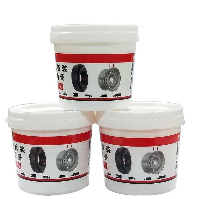 Tire Lubricant And Rim Rust Retardant