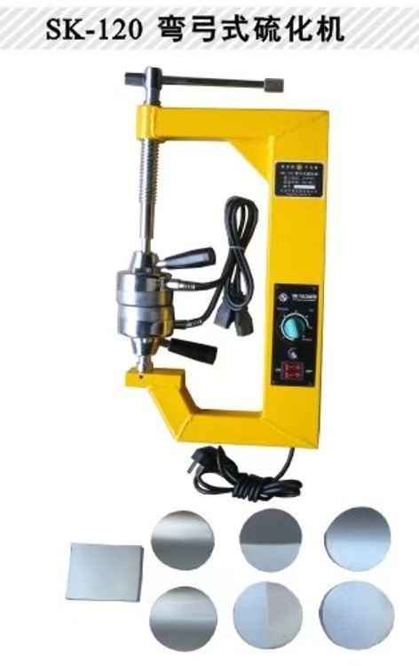 style Tire repair machine Vehicle tire repair Vulcanizer Tire Vulcanizing Tool