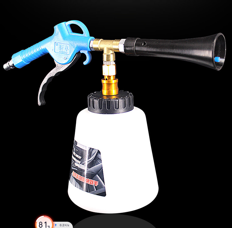 Tornado interior cleaning gun high pressure pneumatic dust gun car dust air cleaning gun