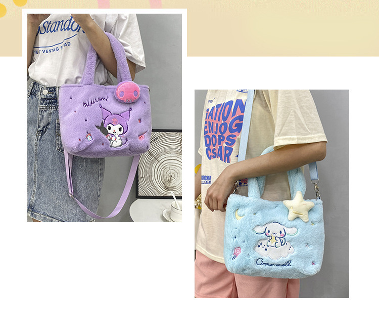 Popular My Melody Kuromi Kawaii Doll Plush Bags Plush Hello KT Plush Cartoon Backpack Girls