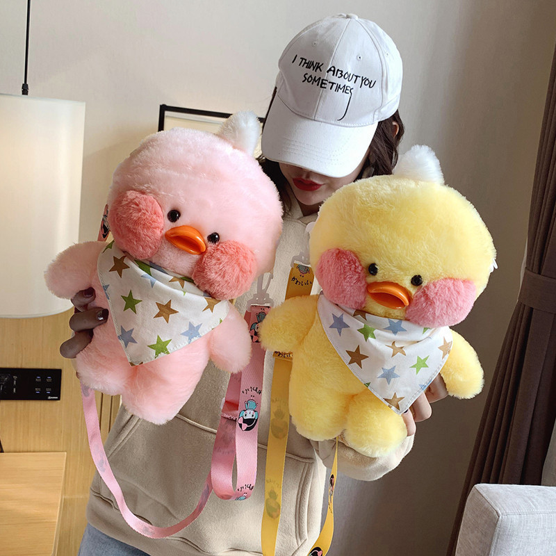 Top Quality Cafe Duck Bags Lalafanfan Duck Kwaii Pink Yellow Plush Toy Stuffed Bag Lalafanfan Duck