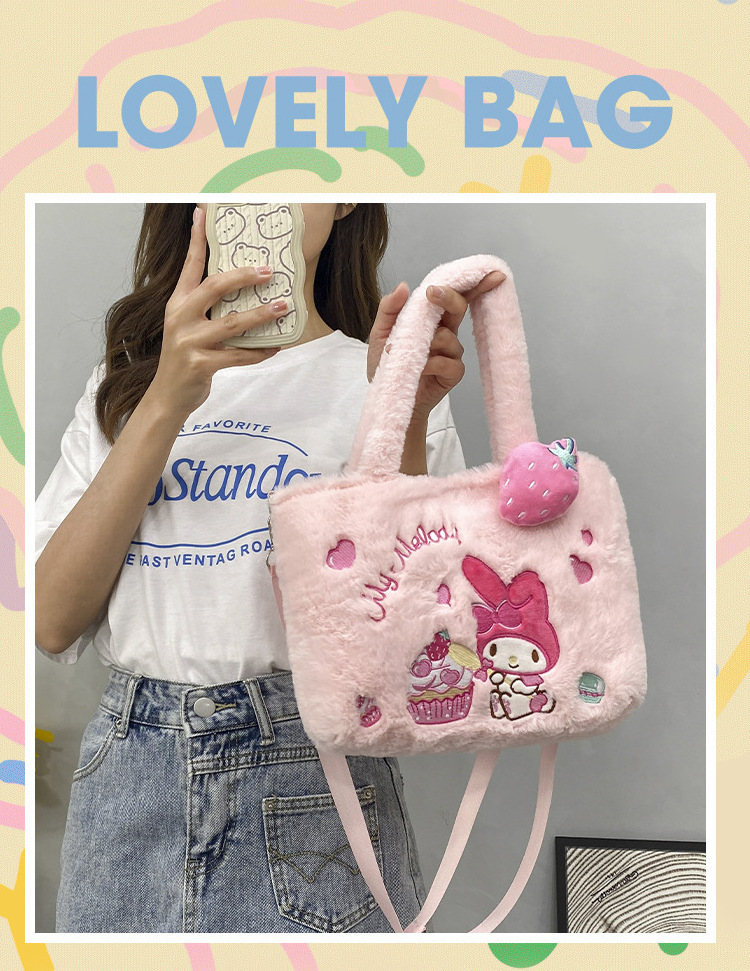 Popular My Melody Kuromi Kawaii Doll Plush Bags Plush Hello KT Plush Cartoon Backpack Girls