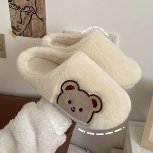 Cute Bear Cotton Winter Slippers Indoor Outdoor Home Plush Soft Bottom Slippers Stuffed Animals Bear Slippers