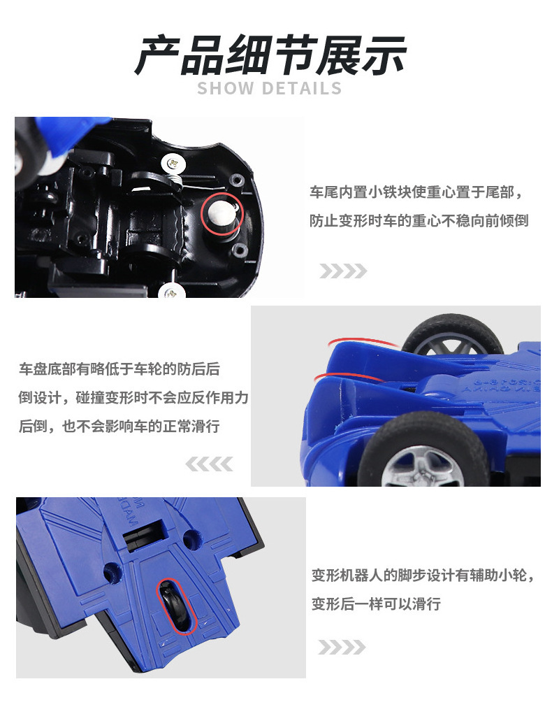 Popular Toys Car Kids Remote Control Transforming Car Deformation Vehicle Gesture Sensing RC Car