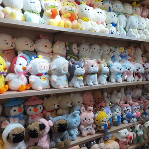 Wholesale Colorful Stuffed Plush Toy Cartoon Claw Machine Doll Pacha Claw Crane Machine Peluche Toy