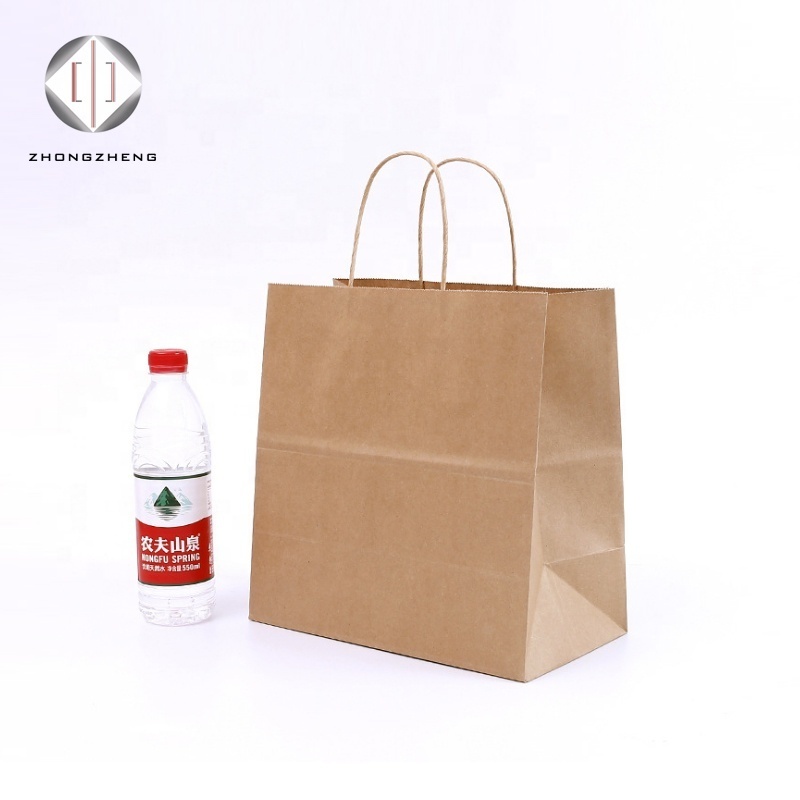 Factory price 120g recycled kraft paper bag gift shopping packaging kraft paper bag with handle accept custom