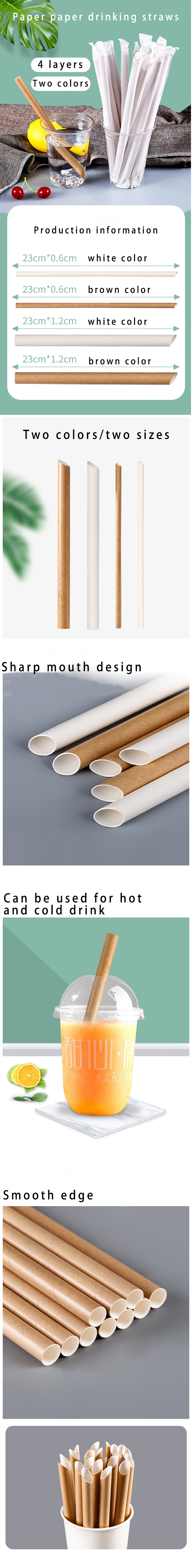 Disposable biodegradable bubble tea paper straw Individually wrapped paper drinking straws