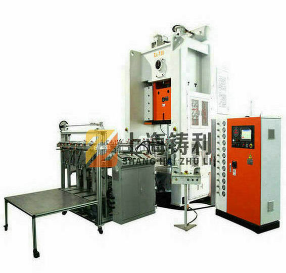 Shanghai Zhuli aluminum foil container press machine 80ton