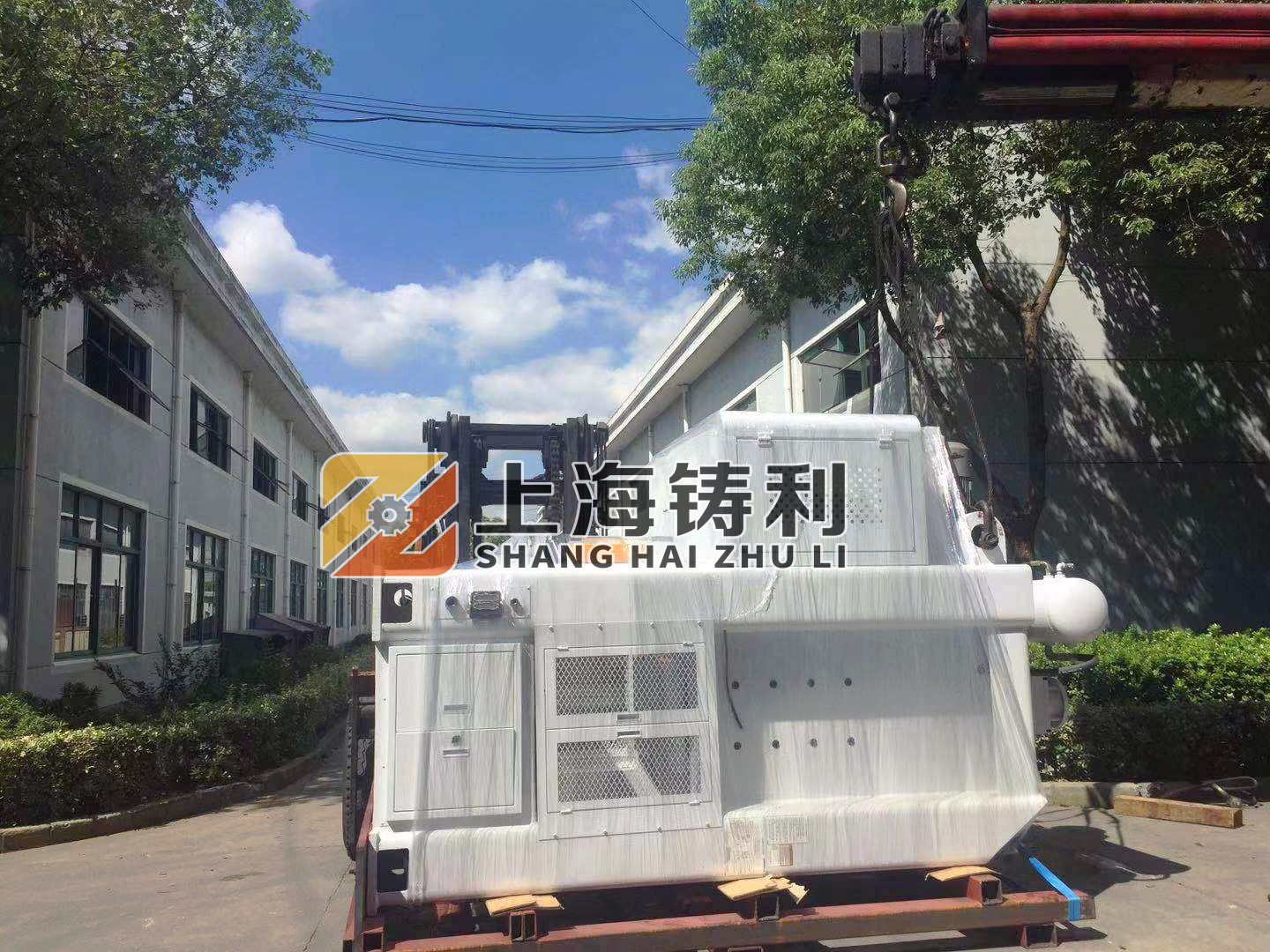 Shanghai Zhuli aluminum foil container press machine 80ton