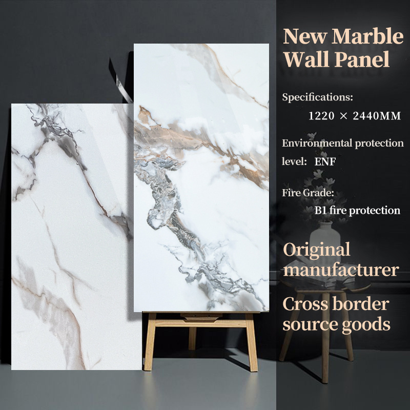 Hot Selling Product PET Solid Decorative Wall Panels Bamboo Charcoal PVC Marble Sheet