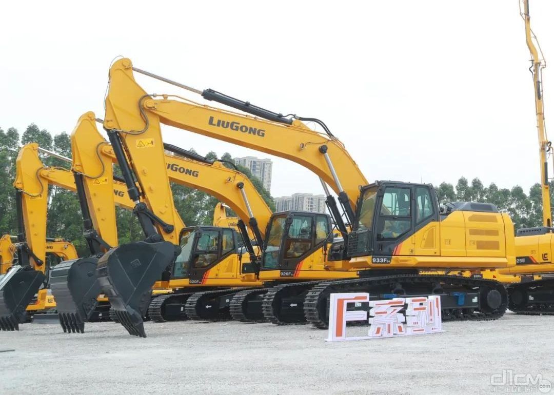 Liugong 913Eg4 13 tons popular crawler excavator on sale