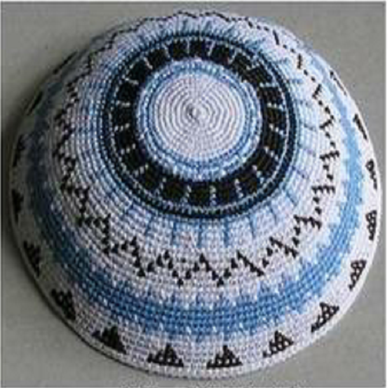 DMC Hand Knitted Kippah Hat, Thin thread Knitted Kippah,100% Cotton DMC Hand Crocheted Kippah Yamaka Kippa Yarmulke Skull Cap