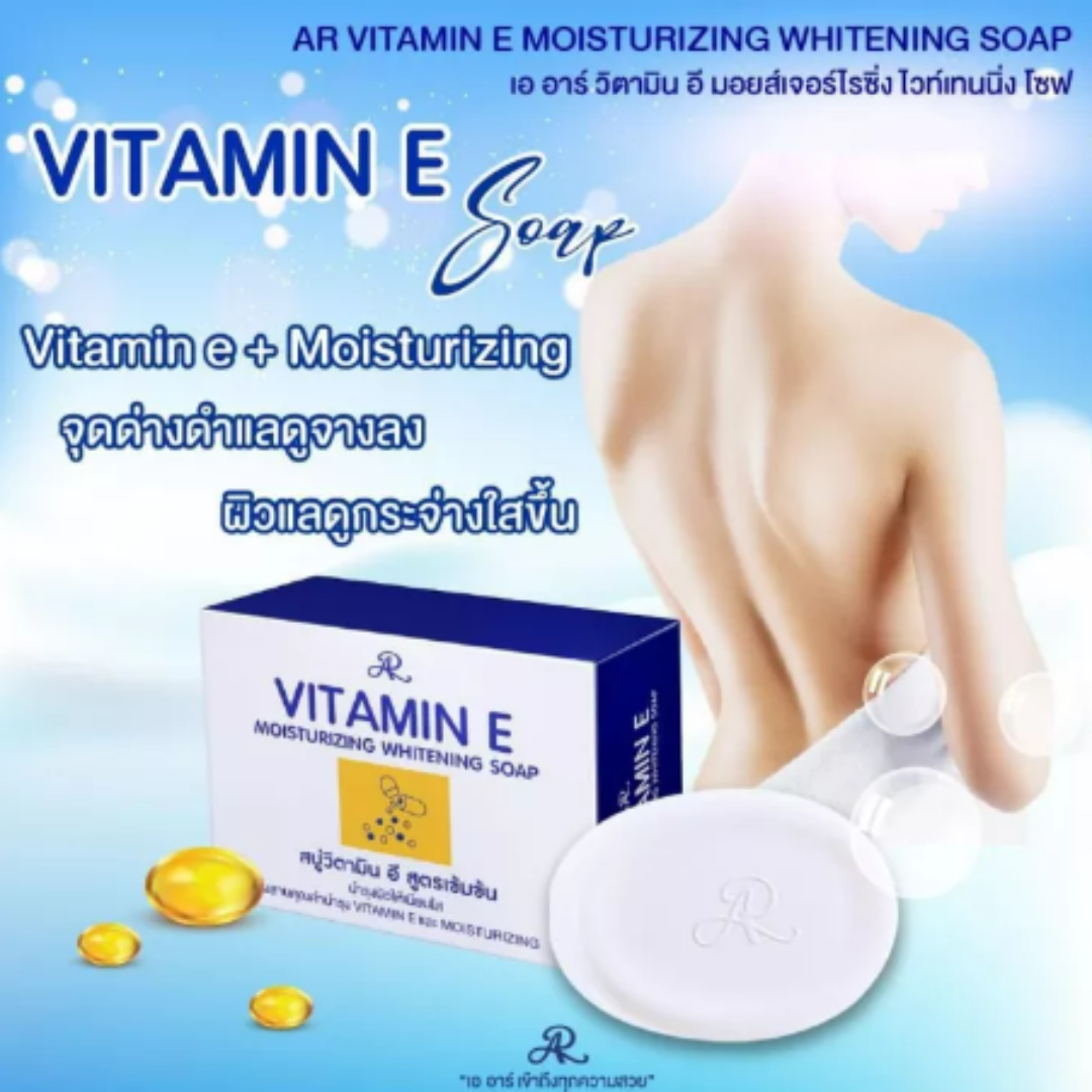 AR Vitamin E Moisturizing Whitening Soap 100g (Box)