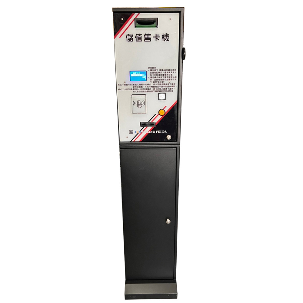 wall mounted vending machine card payment