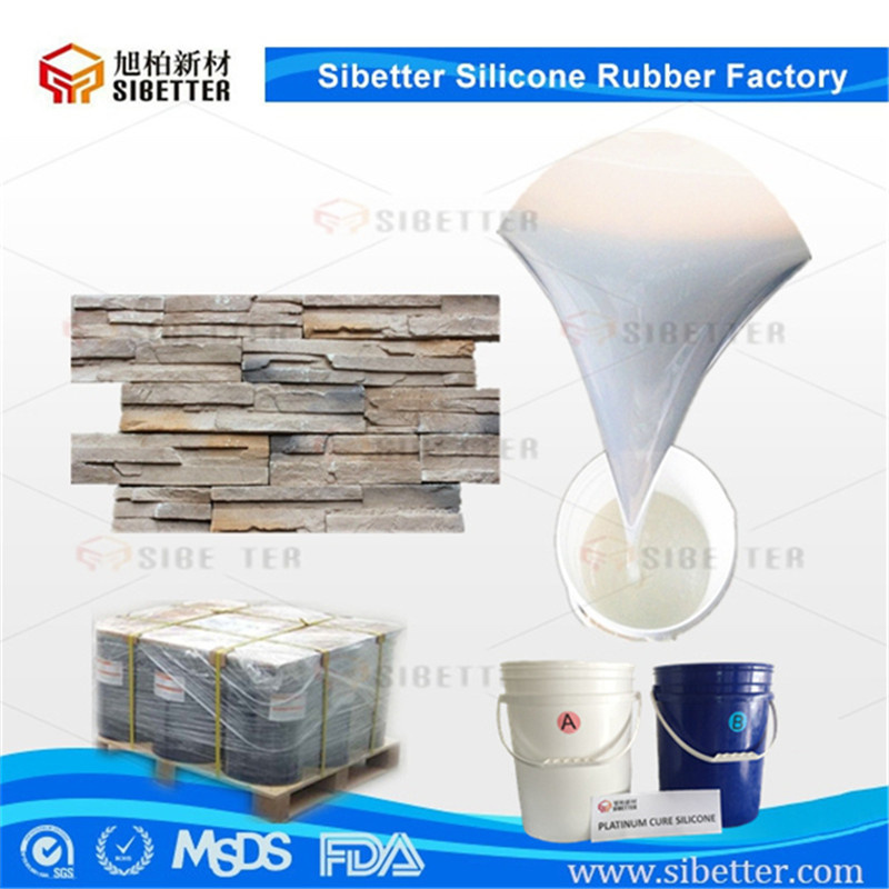 RTV 2 Raw Material Silicone Rubber for Mould Making