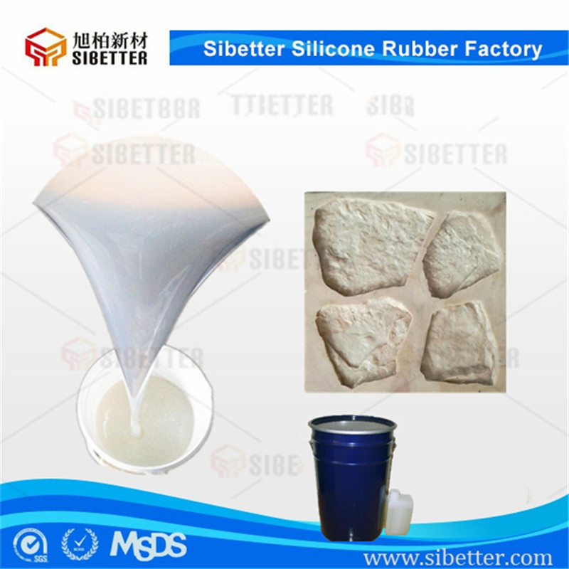 Concrete Imprint Moulds Making Silicone, Prices RTV 2 Silicone Rubber